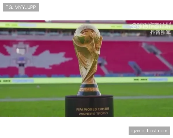 2026世界杯开幕战赛前赔率变化怎么看 2026世界杯开幕战赛前赔率变化怎么看